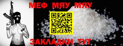 хмурый Бердск