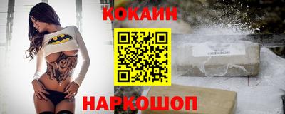 хмурый Бердск