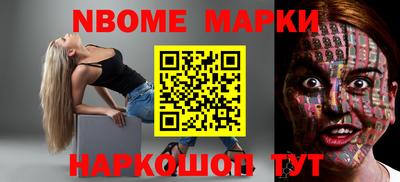 хмурый Бердск