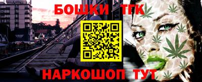 ешки Белорецк