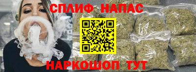 ешки Белорецк