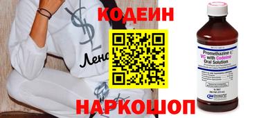 ешки Белорецк