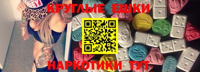 ешки Белорецк