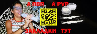 хмурый Бердск