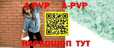 хмурый Бердск