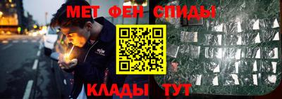 хмурый Бердск