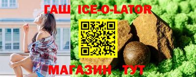 хмурый Бердск