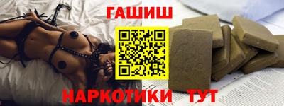 хмурый Бердск