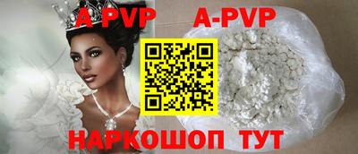 ешки Белорецк