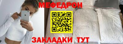 хмурый Бердск